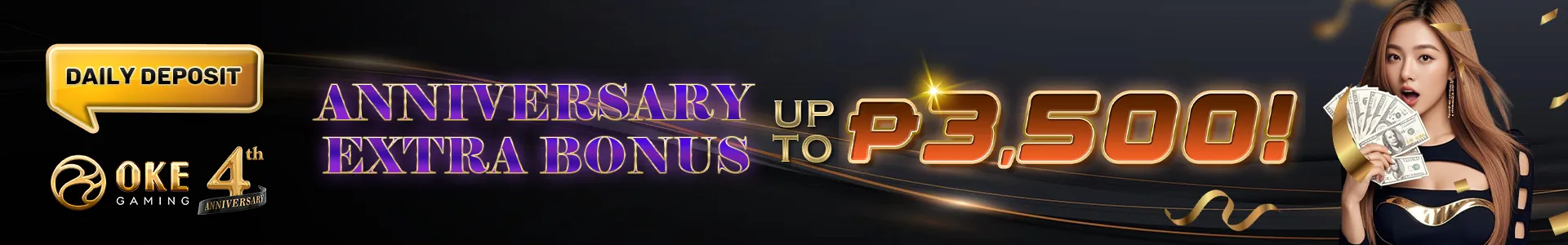 e070ad74 8f64 4b0b 8fe5 347b6a23a227 web